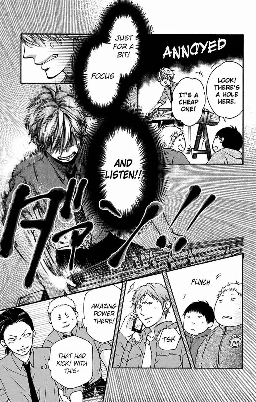 Kono Oto Tomare! Chapter 59 8